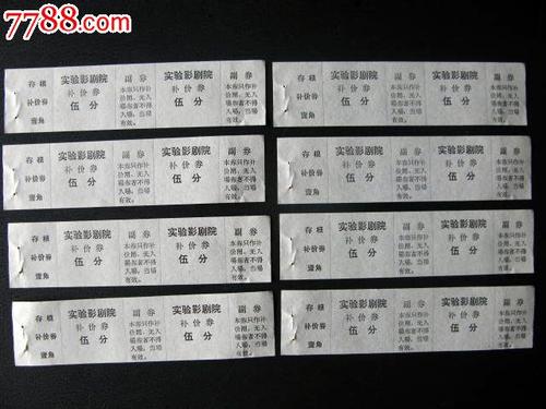 学士学位认证网上认证要多久
