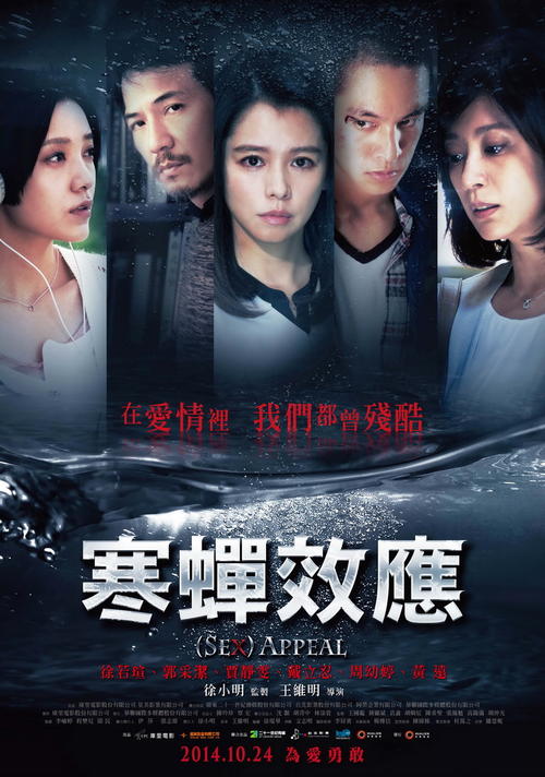 因为疫情在留卡过期了怎么办