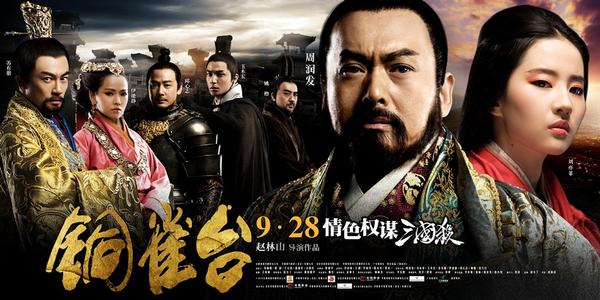 学士学位证什么颜色的