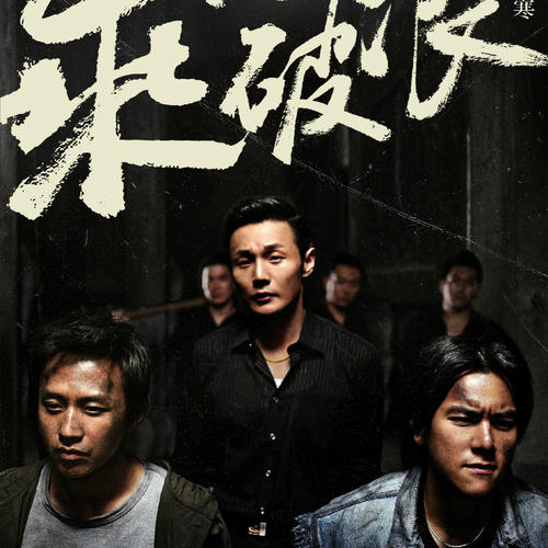 英语单词成绩