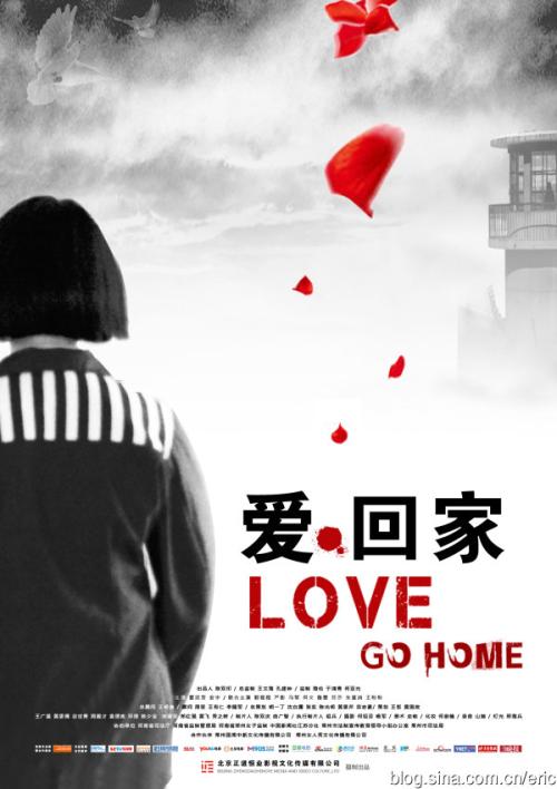 英语学位证好考吗
